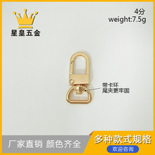 4�֜\���T�ێ����hDβ���D�h��耳��Ʒ���h�ȏ�1.3���׼玧���