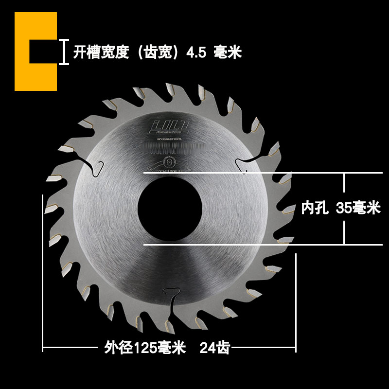 Hoja de sierra de ranura carpintería, hoja de corte de acero de tungsteno de aleación ancha, sierra de mesa portátil, fresado vertical, ranura de dibujo circular eléctrica