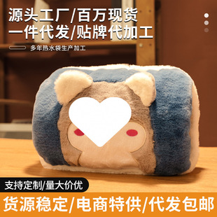 ���˳�늟�ˮ�������ů���ԄӔ��ů����ůˮ���ɲ�ϴů��ů�֌�