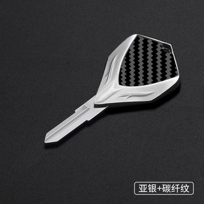 metal key blank: Motorcycle Key - silver-carbon-fiber-pattern-bm-101