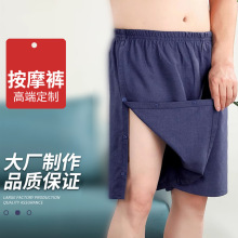 ���_���۴�ѝ���㯟��Ħ�����_���ѝᘾİ������_�㯟ѝ