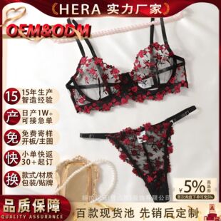 HERA�̽�����С�黨�ԸЃ��� �ڰ׼t��ɫ SHEIN/���R�d��Ʒ ͸��