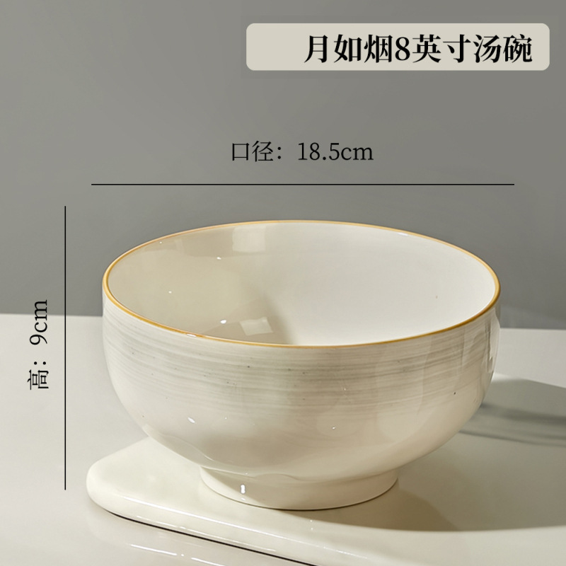 Juego de platos y cuencos de cerámica simple y elegante con acabado bajo vidriado, vajilla de cerámica de alta calidad para uso doméstico, que incluye cuencos, tazones para sopa, platos, cucharas y palillos.