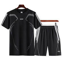足球服运动套装男学生服2023速干衣新款健身宽松训练五分裤两件套