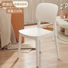 实木床;电脑桌;餐桌