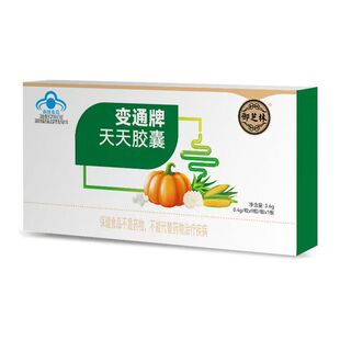 ��֥��׃ͨ�������z�����˱���������ͨ���z�����c��ͯ����ͨ���