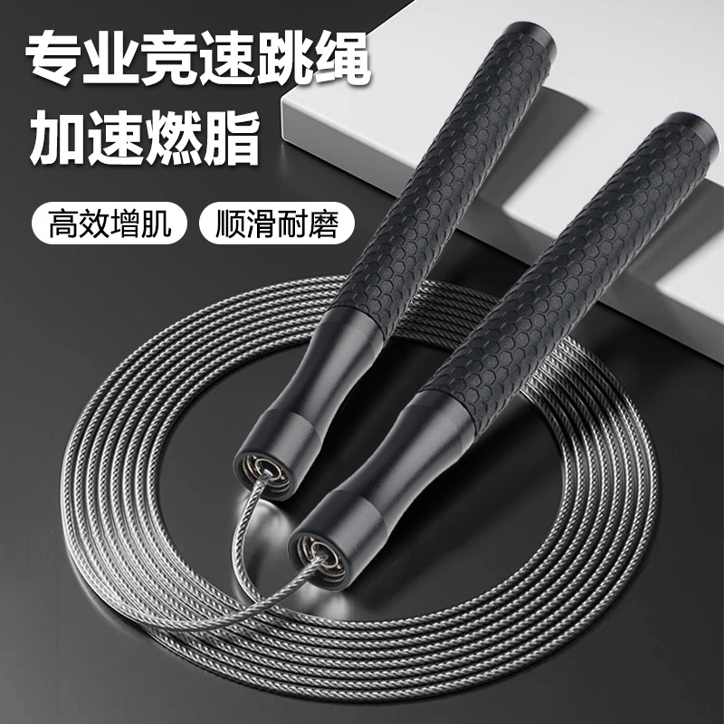 블랙 기본 버전