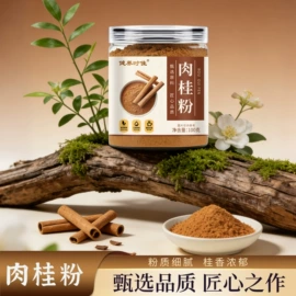 代用/养生茶;速溶咖啡;代餐粉