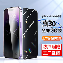 �m��iPhone16Pro�zӡ���Q䓻�Ĥ17promax�O��15Plus�����֙C����