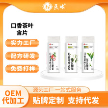 ��������~��Ƭ���Ҟ�����ƬԴ�^؛Դ����r�����l��Ƭ�ǹ��׽�Ƭ