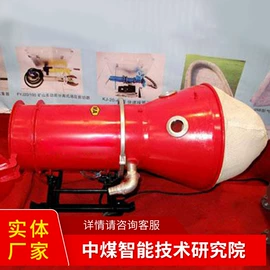 矿山施工设备;矿业输送设备;矿用提升设备