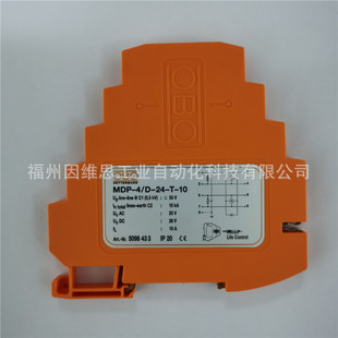 German OBO Signal LighTning ProTecTion Device 5098442 Surge ProTecTor MDP-2/d-48-T ArresTer