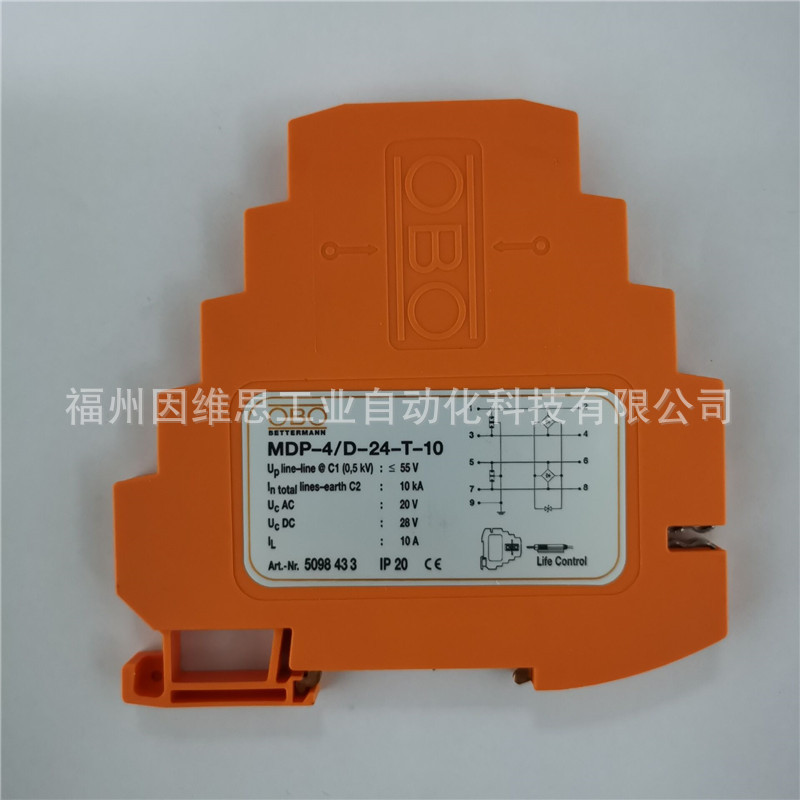 德国OBO电涌保护器5098431雷电控制MDP-4/D-24-T避雷器现货批发