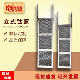 电热/发热管;电热圈;电热板