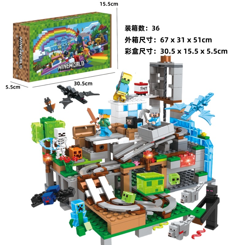 Lego, constructor, toy, pack, (Cross-border trading)