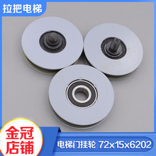 T݆ 72T݆S T݆ T݆72156202 