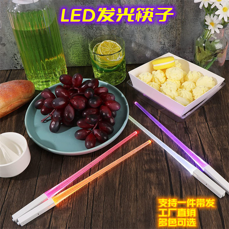 Venta directa de fábrica LED luminoso palillos restaurante juguete regalo concierto sable luz fluorescente palo [generación apoyo]