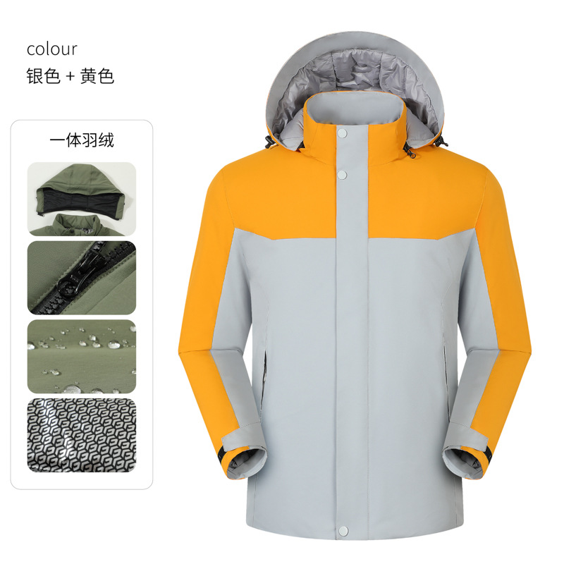 Otoño y invierno impermeable chaqueta de viento hombre trajes de trabajo transfronterizos chaqueta de trabajo exterior personalizada función al aire libre vestir plumón interior