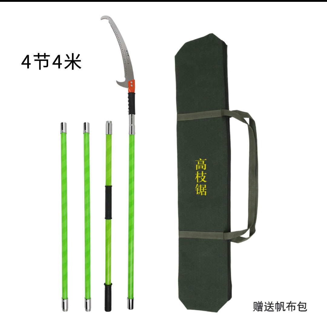 La rama alta vio la fibra de vidrio con aislamiento tijeras retráctiles de rama alta tijeras de reparación de rama de gran altitud ahorro de mano de obra Sierra de rama alta árbol frutal