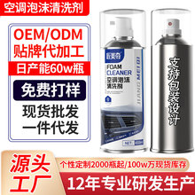 �N�˶�����܇���{��ĭ��ϴ�����F������܇�d�L���V�Wȥ�m�坍��ĭ