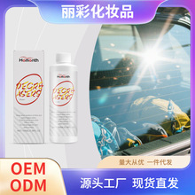 HOMONTH ��܇������Ĥ��ϴ�� ȥ��ȥ����Ĥ���F�����坍�B�o��܇