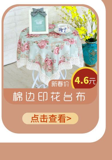 超级工厂-推销-详情页_04