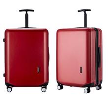 超大容量行李箱万向轮旅行箱网红24寸拉杆箱20寸男女耐用皮箱子