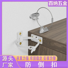 �Ҿ�䓽z�����������B�ӹ̶���Ь�����A����ͯ��ȫ�����۷�����