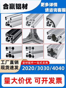 �W��4040�X�Ͳ��~�׼�20/30���������ӿ���T468���Ҹ����X�Ͻ�