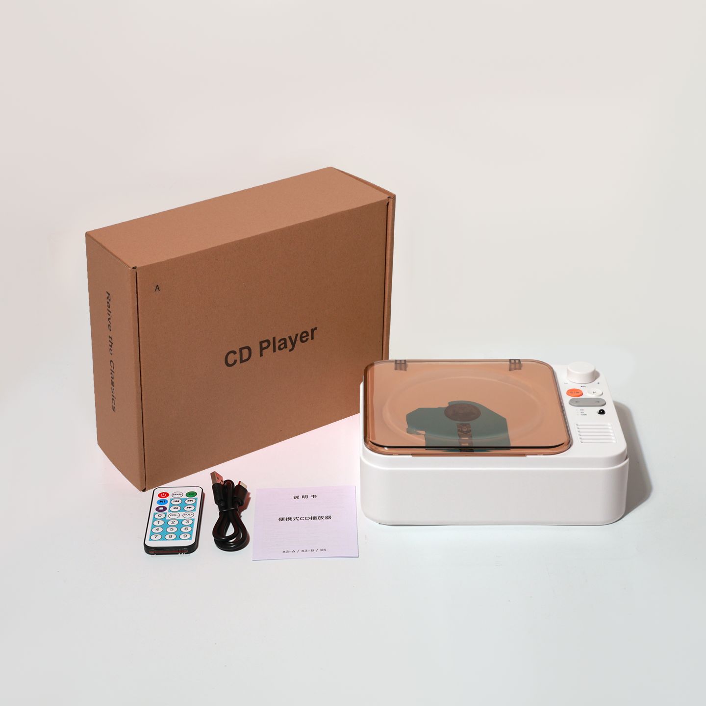 X3-a brown cover / Mode: cd-bluetooth usb disk
