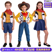 ��߿��ӆT���σ�ͯcos��Woodyţ�о��L�f�}���H����Ůͯ�ݳ����b