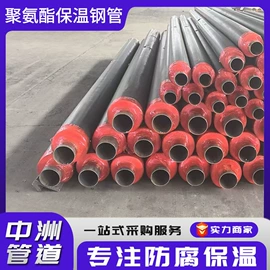 螺旋管;石油套管