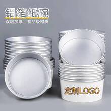 һţƤX뎧wAμɳˮͺu