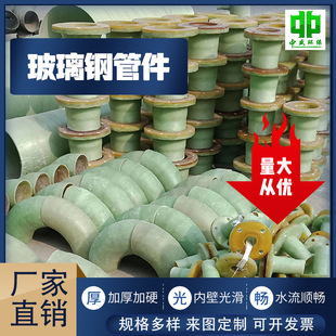 ����䓹ܵ��ܼ�������ˮ�Ś��߾����m�P���^�L�y��ͨ��ͨ�ܵ��B��