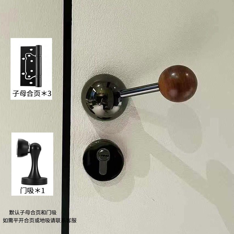 一半室内门锁卧室极简原创设计静音磁吸房门锁胡桃木中古风门把手|undefined