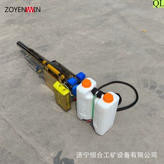 脉冲超低容量化油器弥雾机养殖场消杀打药消毒防疫喷雾器灭蚊打药