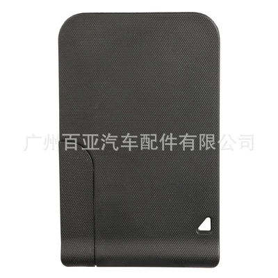 key 433 MhzID46 chip – Car Keys
