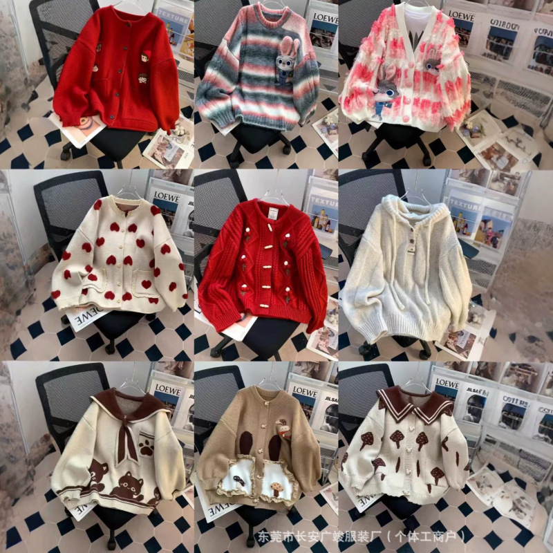 Korean-style mid-length women's pullover sweater, autumn and winter 2025 new knitwear, loose-fitting, Korean-style casual round-neck top Korean-style mid-length women's pullover sweater, autumn and winter 2025 new knitwear, loose-fitting, Korean-style casual round-neck top