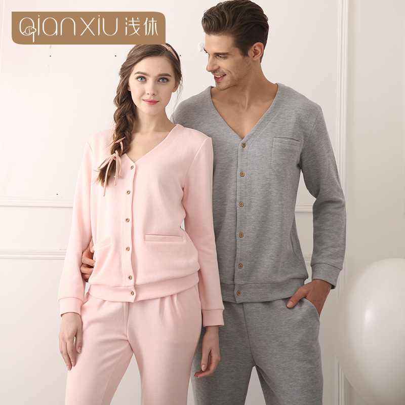 睡衣女开衫时尚简约舒适小清新纯色长袖可外穿2024新款家居服批发