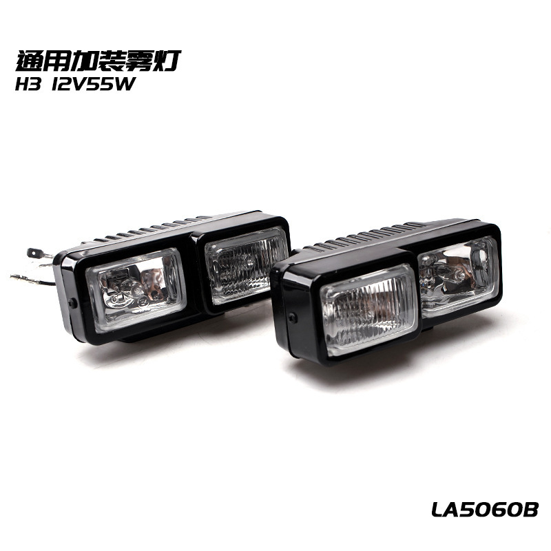 Lámpara de automóvil universal de montaje adicional para automóvil todoterreno halógeno asistido foco de doble superficie de luz condensador de luz de techo de barra delantera lámpara de niebla