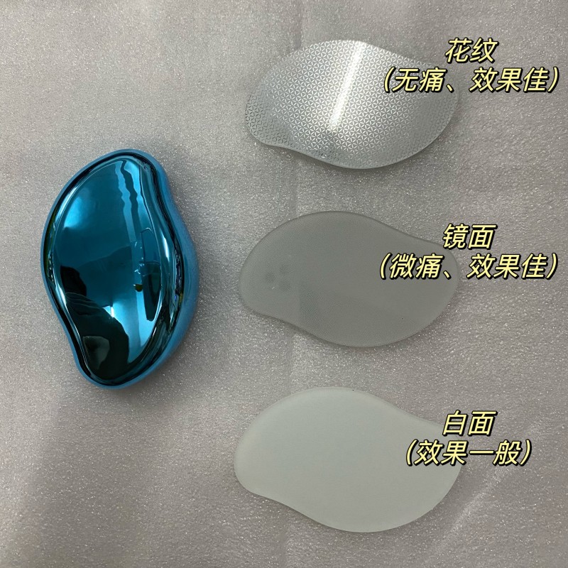 Hair removal tool for men and women, household crystal hair removal tool, manual glass hair removal tool, foot file