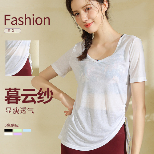 lulu yoga clothes top summer thin sports t-shirt women's running fitness clothes loose irregular yoga shirt