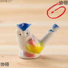 С�B�����¿�K�մ�ˮ�B�����L���^��ͯ��ߒ�����@�ؔ��W����