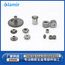粉末冶金金属陶瓷粉末注射成型 深圳异形非标五金加工粉末冶金厂