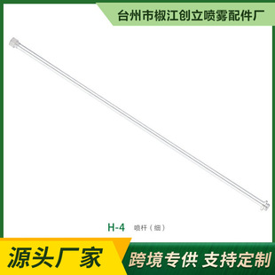 �S�����l���·��U������  �@�և��U H-4���·��U������