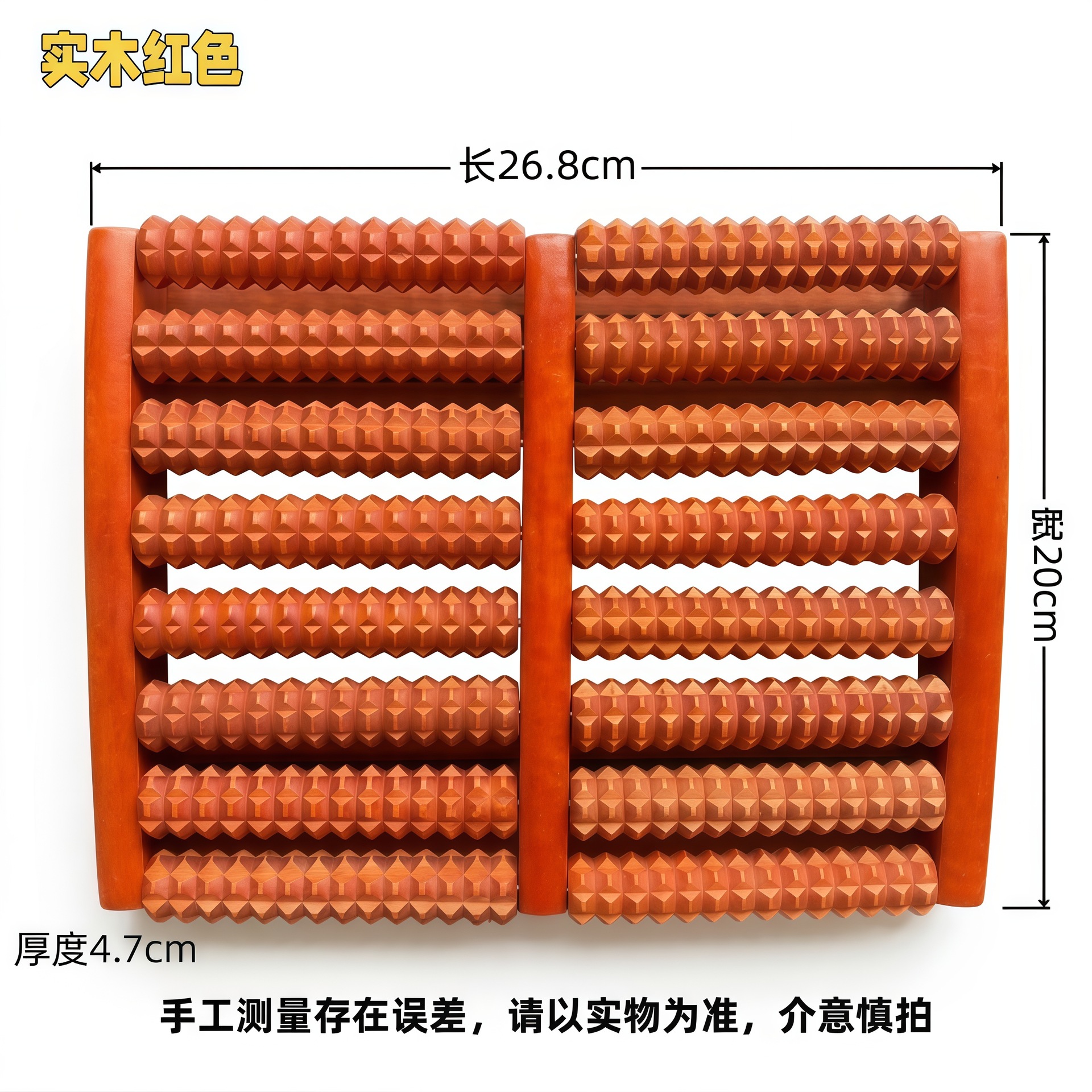 Wooden Foot Massage Roller 8-Row Beech Wood Acupressure Tool for Home Foot Relaxation 26.8cm in use