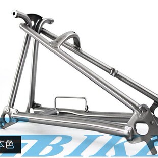 Aceoffix Crown constant Ti rear fork small cloth folding car titanium alloy rear fork pline cline