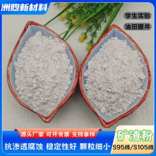 s95���V�� �V����S105�� ���B���̻������W�������S105�V��΢��