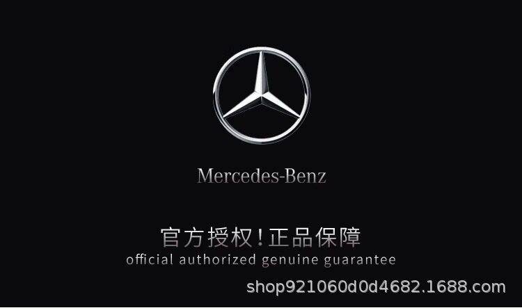 Mercedes-Benz Original Car Fragrance Perfume S350 S400 S450, Specially Designed for Maybach Amg Car Fragrance Systems