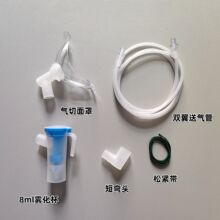 Ӣ�A��̩B08�����͎��̏��^�F�����������мӝ��F���������֎��w